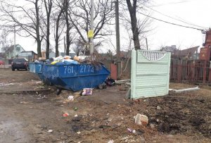 За содержание контейнерных площадок в Лобне организации оштрафованы почти на полмиллиона рублей За содержание контейнерных площадок в Лобне организации оштрафованы почти на полмиллиона рублей
