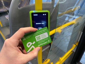 Важная новость для жителей Подмосковья Важная новость для жителей Подмосковья