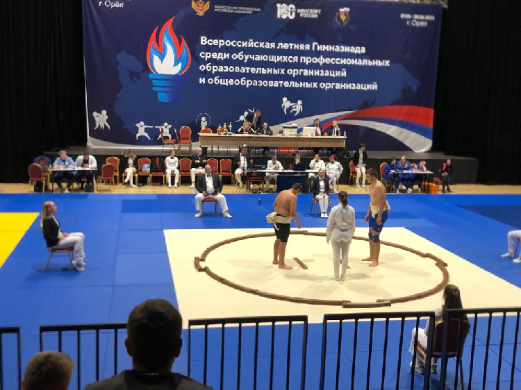 Всероссийская летняя Гимназиада