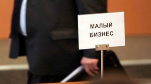 За первое полугодие 2018 года предприниматели Подмосковья получили в коммерческих банках 3,2 миллиарда рублей благодаря государственной гарантийной поддержке За первое полугодие 2018 года предприниматели Подмосковья получили в коммерческих банках 3,2 миллиарда рублей благодаря государственной гарантийной поддержке