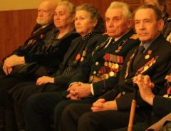Тематический приём