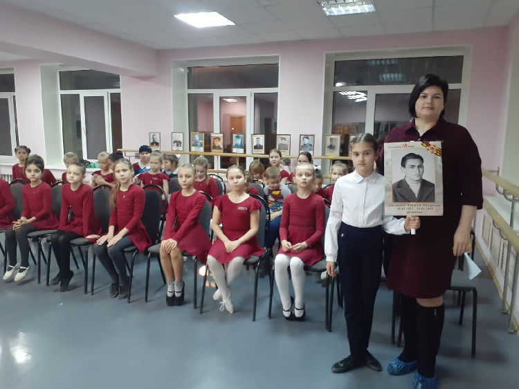 «Прадедушка - он защищал страну»