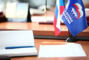 Госдума приняла бюджет на «трехлетку» с социальными поправками «Единой России» Госдума приняла бюджет на «трехлетку» с социальными поправками «Единой России»