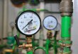 Ростехнадзор проверяет готовность ЖКХ Московской области к зимним нагрузкам Ростехнадзор проверяет готовность ЖКХ Московской области к зимним нагрузкам