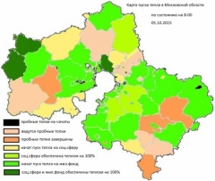 Пуск тепла на жилой фонд начат в 37 муниципальных образованиях Пуск тепла на жилой фонд начат в 37 муниципальных образованиях