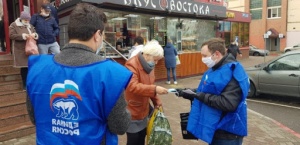 Недельные итоги работы волонтерского штаба по борьбе с коронавирусом Недельные итоги работы волонтерского штаба по борьбе с коронавирусом