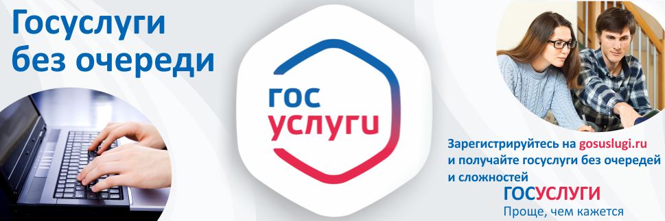 Как получить справку о наличии (отсутствии) судимости Как получить справку о наличии (отсутствии) судимости