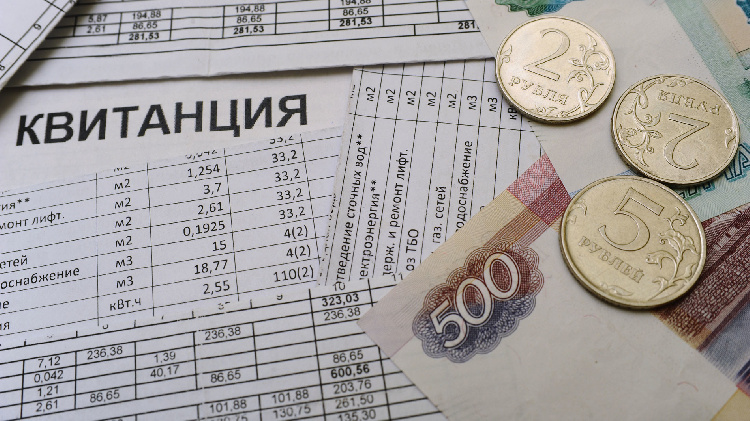 Уважаемый житель Московской области! Уважаемый житель Московской области!