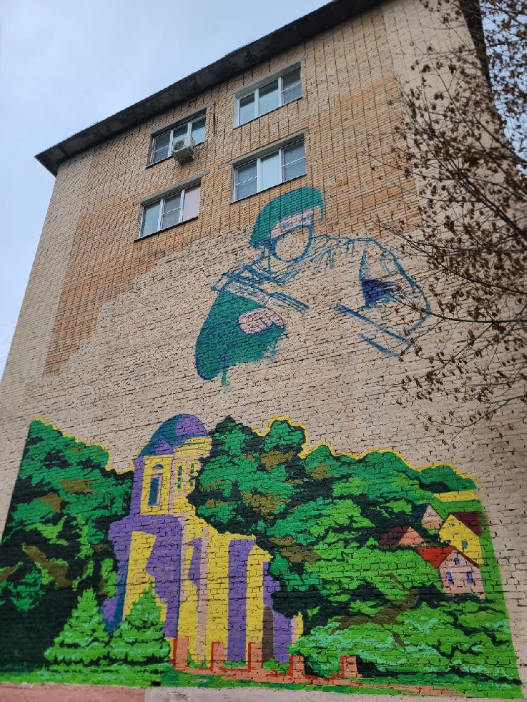 В муниципальном округе Серебряные Пруды продолжается реализация патриотического проекта «Граффити памяти участников СВО».