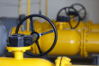 Четыре новых газопровода введены в Московской области Четыре новых газопровода введены в Московской области