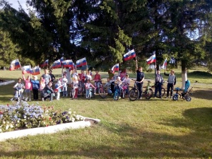 22 августа во всех учреждениях культуры городского округа прошли праздничные мероприятия, в честь Государственного флага РФ