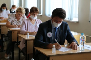 «Диктант Победы»