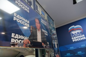 «Единая Россия» вновь организует сбор партийных средств на борьбу с последствиями пандемии «Единая Россия» вновь организует сбор партийных средств на борьбу с последствиями пандемии