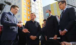 Андрей Турчак: «Единая Россия» обратится к Владимиру Путину с предложением запустить программу развития инфраструктурных проектов в регионах Андрей Турчак: «Единая Россия» обратится к Владимиру Путину с предложением запустить программу развития инфраструктурных проектов в регионах