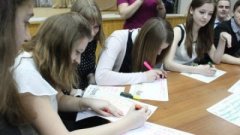 Ученики из Серебряных Прудов участвовали в акции «Селфи безопасности» Ученики из Серебряных Прудов участвовали в акции «Селфи безопасности»