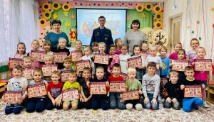 Профилактика пожарной безопасности в детском саду «Солнышко»