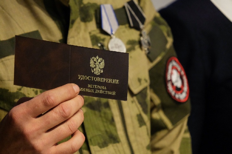 Серебрянопрудцам рассказали о расширении возможностей трудоустройства для ветеранов-инвалидов СВО.