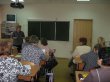 Повышение квалификации классных руководителей