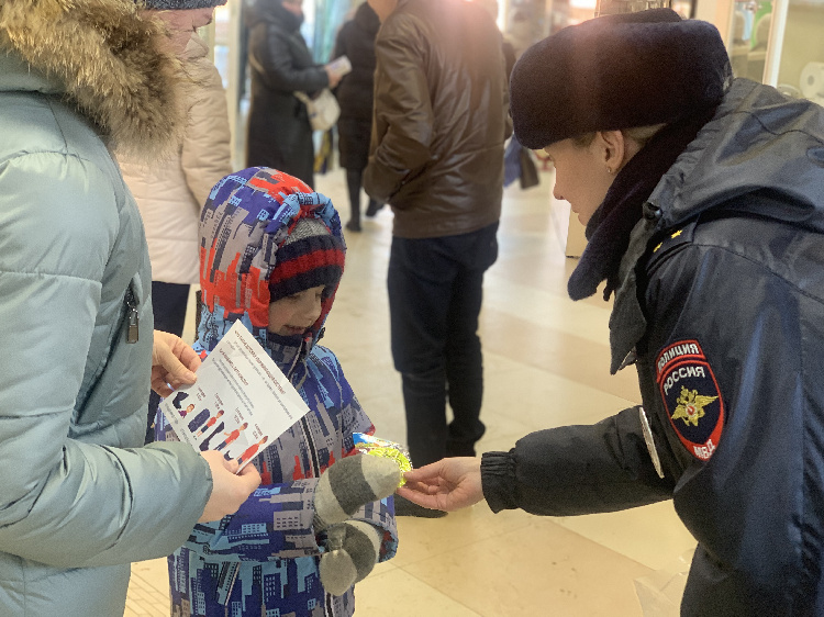 В целях профилактики  В целях профилактики