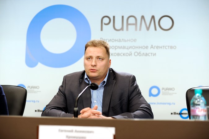 Министерство ЖКХ подведет промежуточные итоги реализации государственной программы развития жилищно-коммунального хозяйства Московской области за 2016 год Министерство ЖКХ подведет промежуточные итоги реализации государственной программы развития жилищно-коммунального хозяйства Московской области за 2016 год