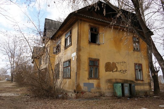 Что такое аварийное жилье Что такое аварийное жилье