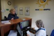 МосОблЕИРЦ принимает на обслуживание новых абонентов МосОблЕИРЦ принимает на обслуживание новых абонентов