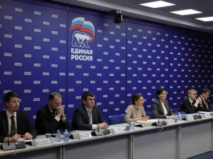 «Единая Россия» предложила развивать меры соцподдержки молодых семей «Единая Россия» предложила развивать меры соцподдержки молодых семей