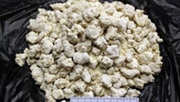 Около 3 граммов героина изъяли у жителя Серебряных Прудов Около 3 граммов героина изъяли у жителя Серебряных Прудов