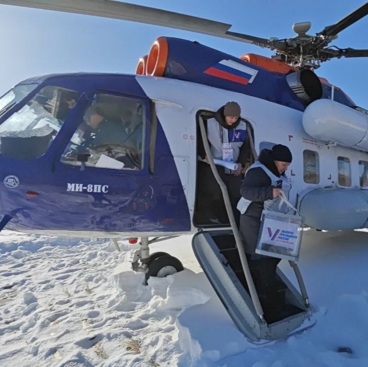 Началось досрочное голосование на выборах президента России Началось досрочное голосование на выборах президента России