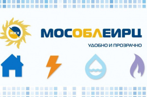 График работы офис ООО «МосОблЕИРЦ» 
