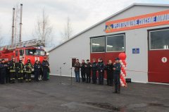 В Московской области повышен уровень прикрытия населенных пунктов пожарно – спасательными подразделениями В Московской области повышен уровень прикрытия населенных пунктов пожарно – спасательными подразделениями