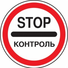 Правительство Московской области держит на контроле ликвидацию источников неприятного запаха на Щёлковских очистных сооружениях Правительство Московской области держит на контроле ликвидацию источников неприятного запаха на Щёлковских очистных сооружениях