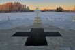 Московская область готова к проведению крещенских купаний Московская область готова к проведению крещенских купаний