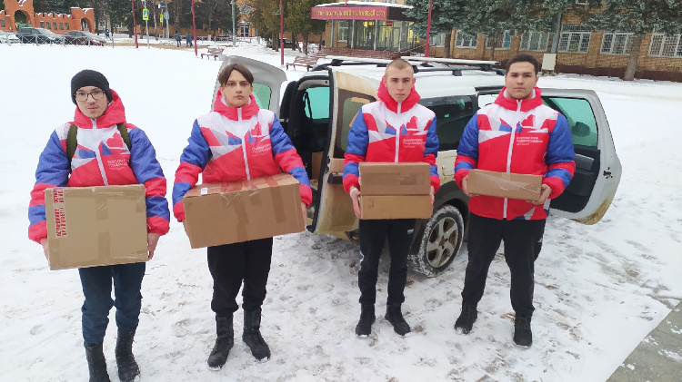 Прошел Единый день сбора гуманитарной помощи для бойцов на передовой Прошел Единый день сбора гуманитарной помощи для бойцов на передовой