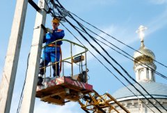 Свыше 24 тысяч новых потребителей подключены к электросетям Подмосковья с начала года Свыше 24 тысяч новых потребителей подключены к электросетям Подмосковья с начала года