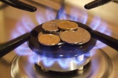 Дубна задолжала за газ более 210 миллионов рублей Дубна задолжала за газ более 210 миллионов рублей