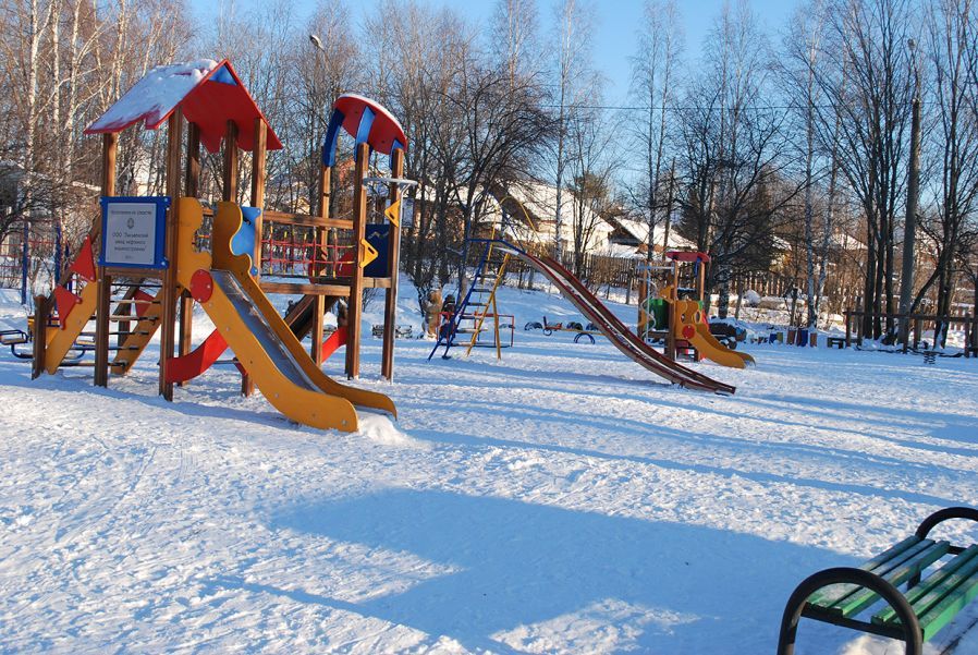 В Правительстве Московской области обсудили формирование плана комплексного благоустройства дворовых территорий на 2016 год В Правительстве Московской области обсудили формирование плана комплексного благоустройства дворовых территорий на 2016 год