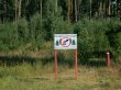 В Московской области пожароопасный сезон проходит спокойно В Московской области пожароопасный сезон проходит спокойно