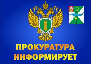 Разъяснение по СНТ Разъяснение по СНТ