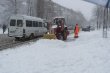 Сотрудники ЖКХ Подмосковья в усиленном режиме ликвидируют последствия непогоды Сотрудники ЖКХ Подмосковья в усиленном режиме ликвидируют последствия непогоды