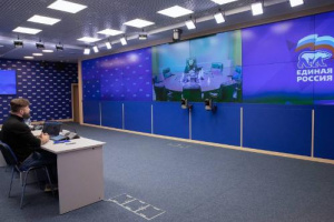 Эксперты подтвердили безопасность системы электронного предварительного голосования «Единой России»