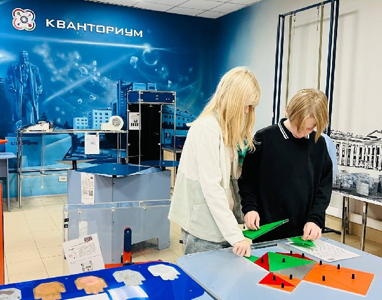 "Билет в будущее"