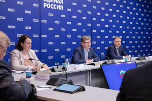«Единая Россия» вмест«Единая Россия» вместе с Минтруда подготовят поправки в закон о занятости и Трудовой кодекс «Единая Россия» вмест«Единая Россия» вместе с Минтруда подготовят поправки в закон о занятости и Трудовой кодекс