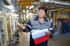 Коммунальщики и энергетики Московской области работают в режиме повышенной готовности в связи с похолоданием Коммунальщики и энергетики Московской области работают в режиме повышенной готовности в связи с похолоданием