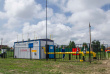 В Московской области газифицировано еще 2 населенных пункта В Московской области газифицировано еще 2 населенных пункта