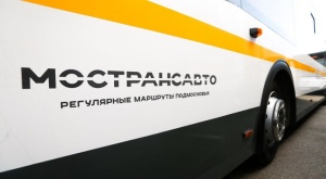 Не высадят — не значит бесплатно
