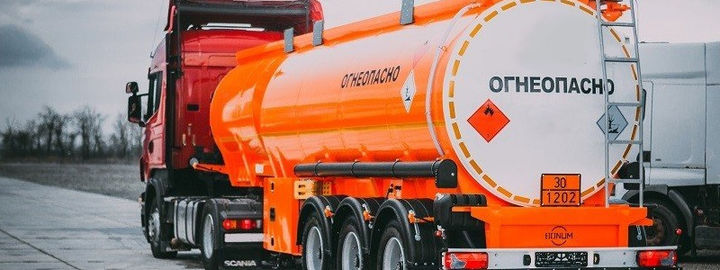 «Опасный груз» «Опасный груз»