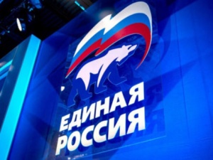 Онлайн-зарядка Онлайн-зарядка