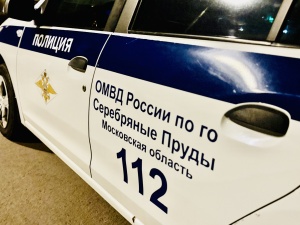 На территории округа в период с 24 по 30 ноября пройдёт профилактическое мероприятие «Технический осмотр»