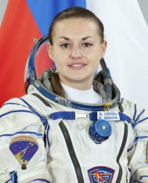 Поздравления Елены Серовой со Всемирным днём авиации и космонавтики Поздравления Елены Серовой со Всемирным днём авиации и космонавтики